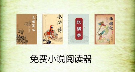 JS金沙登录入口官网